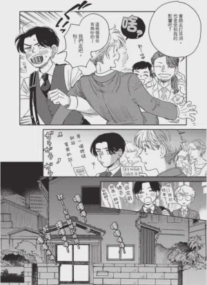 第76頁圖