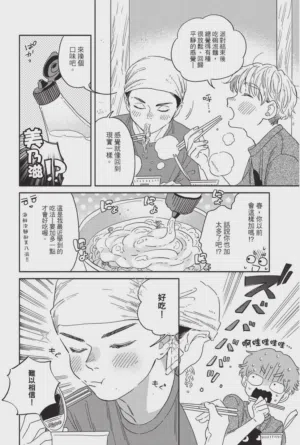 第78頁圖