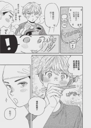 第79頁圖