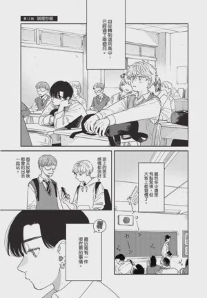 第85頁圖