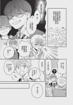 第87頁圖