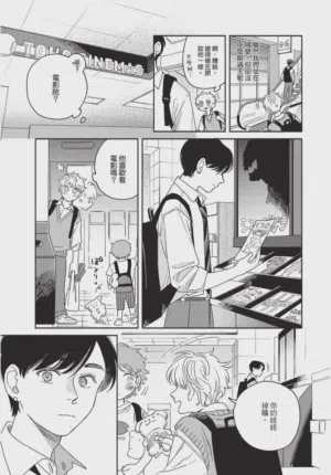 第89頁圖