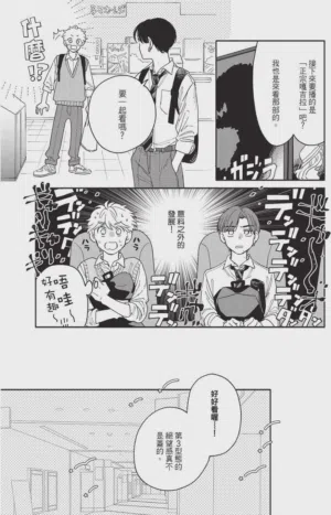 第91頁圖