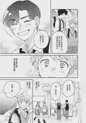 第93頁圖