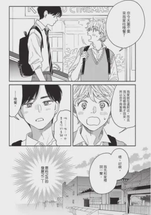 第94頁圖