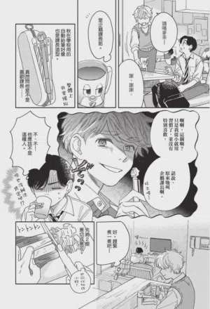 第96頁圖