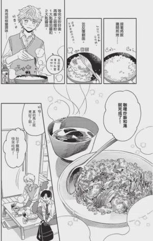 第98頁圖