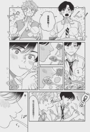 第99頁圖