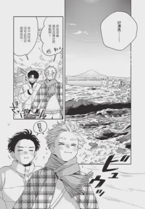 第102頁圖