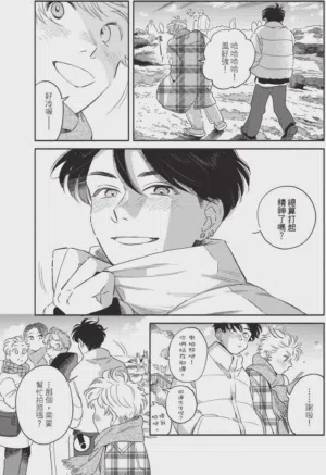 第103頁圖