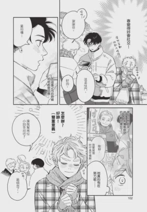 第104頁圖