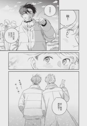 第105頁圖