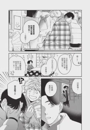 第109頁圖