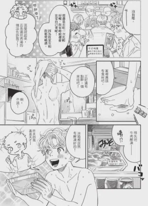第17頁圖