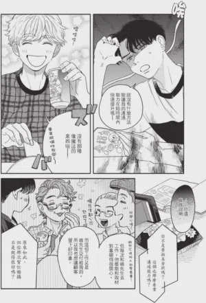 第26頁圖