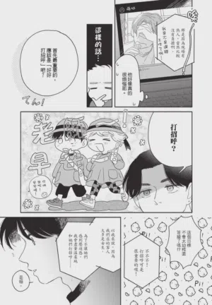 第27頁圖