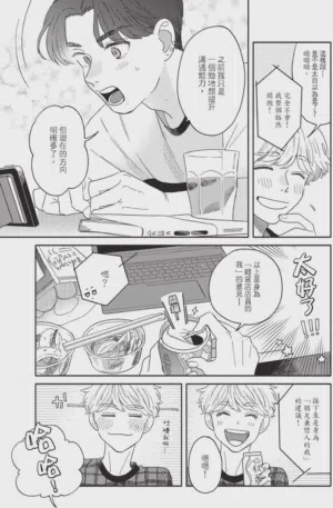 第29頁圖