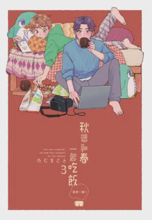 第3頁圖