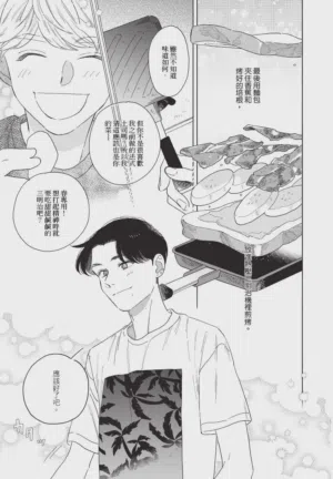 第31頁圖