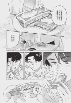 第32頁圖