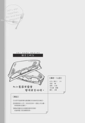 第35頁圖