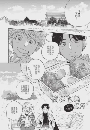 第40頁圖