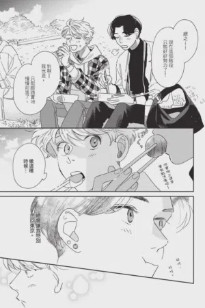 第43頁圖