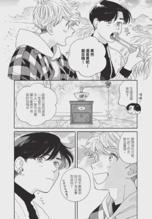第44頁圖