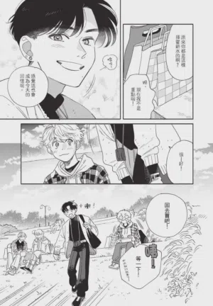 第45頁圖