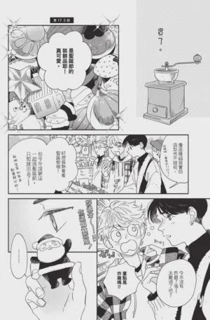 第46頁圖