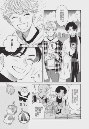 第47頁圖