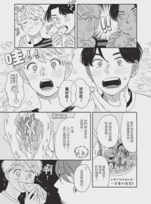 第53頁圖