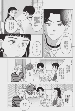 第55頁圖