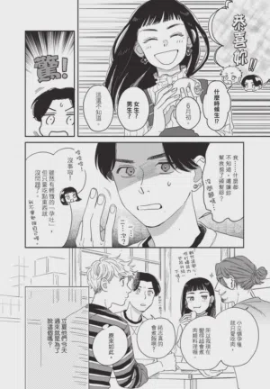 第56頁圖
