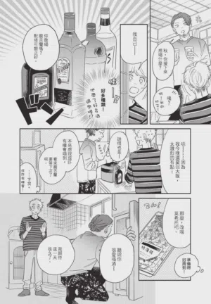 第58頁圖