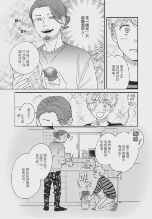 第59頁圖