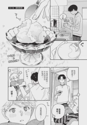第62頁圖