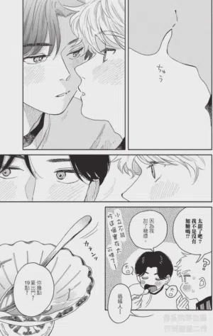 第65頁圖
