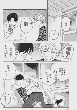 第66頁圖