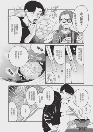 第72頁圖