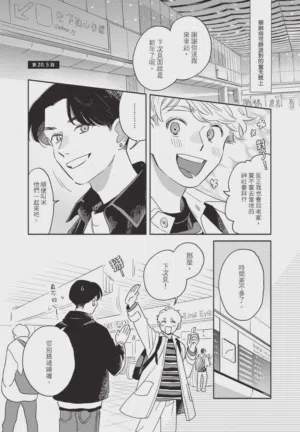 第78頁圖