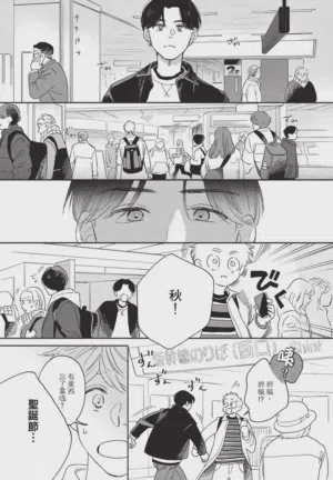 第79頁圖