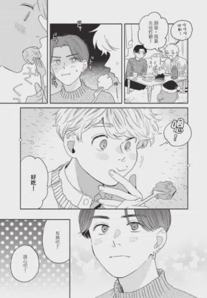 第89頁圖