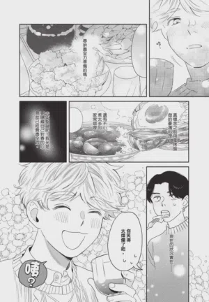 第92頁圖