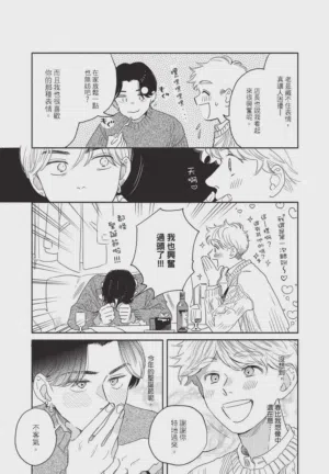 第93頁圖