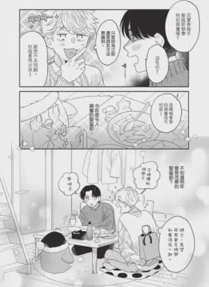 第94頁圖