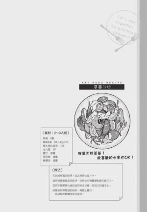 第96頁圖