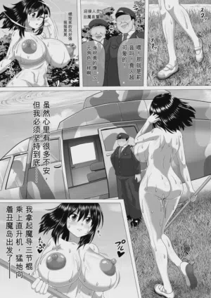 第32页图
