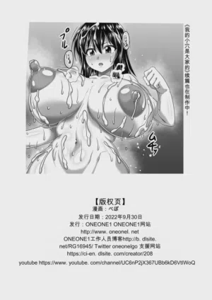 第39页图