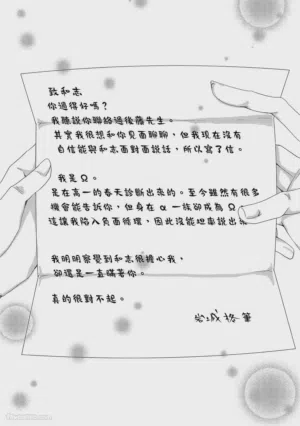 第101页图